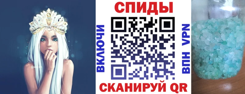 Amphetamine VHQ  Болохово 
