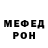 Кодеиновый сироп Lean Purple Drank OliDeli