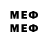 МЕТАДОН VHQ PORTAMI VIA!