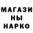 Метадон мёд beru2005