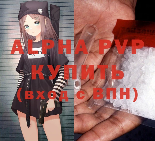 не бодяженный Нефтекумск