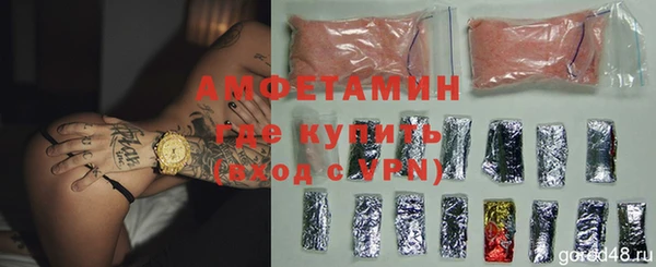 jwh Абаза