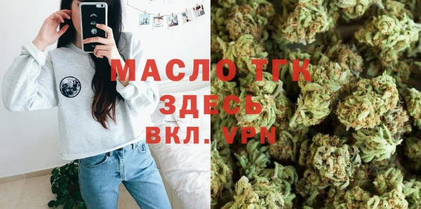jwh Абаза