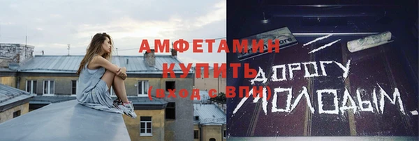 гашик Нефтегорск