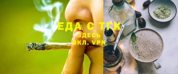 2c-b Алексин