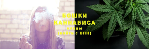 jwh Абаза