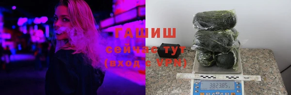 мефедрон Абдулино