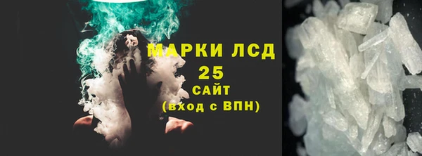 гашик Нефтегорск