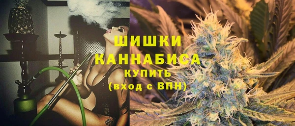 мефедрон Абдулино