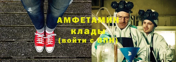 гашишное масло Нея