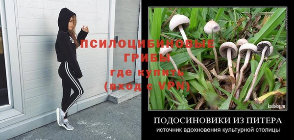 гашишное масло Нея