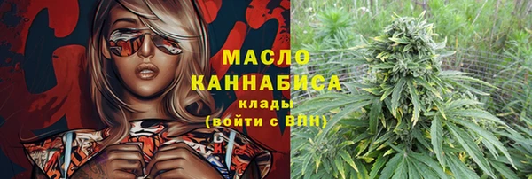 круглые Абинск
