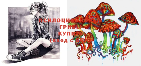 мефедрон Абдулино