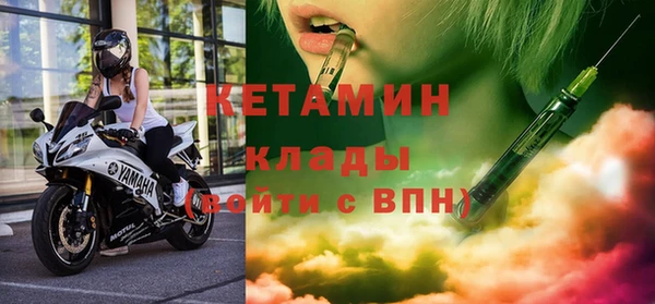 jwh Абаза