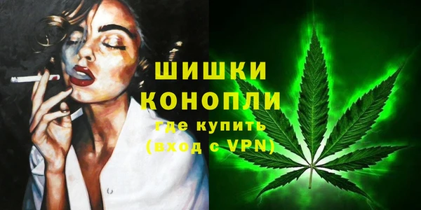 мефедрон Абдулино