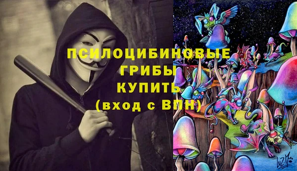 круглые Абинск