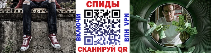 Первитин витя  хочу   Болохово 